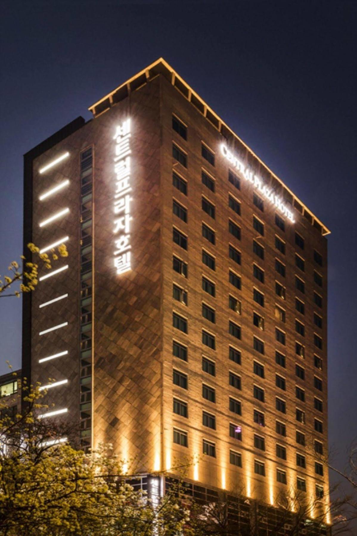 Central Plaza Hotel - Incheon Cityhall 외부 사진